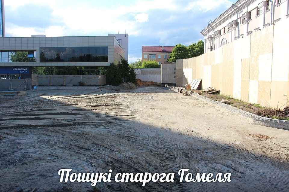 Так сейчас выглядит место, где были забиты сваи. Фото: vk.com/stary_homel