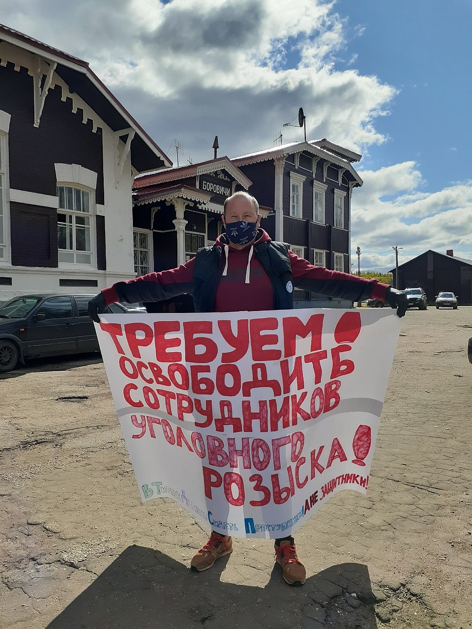 Одиночные пикеты прокатились по городу после задержания силовиков Фото: предоставлено Иваном Кулаковым Фото: СОЦСЕТИ