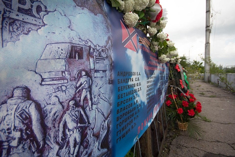Донецкий аэропорт и его окрестности спустя шесть лет войны Фото: Андрей ТРУБЕЦКИЙ