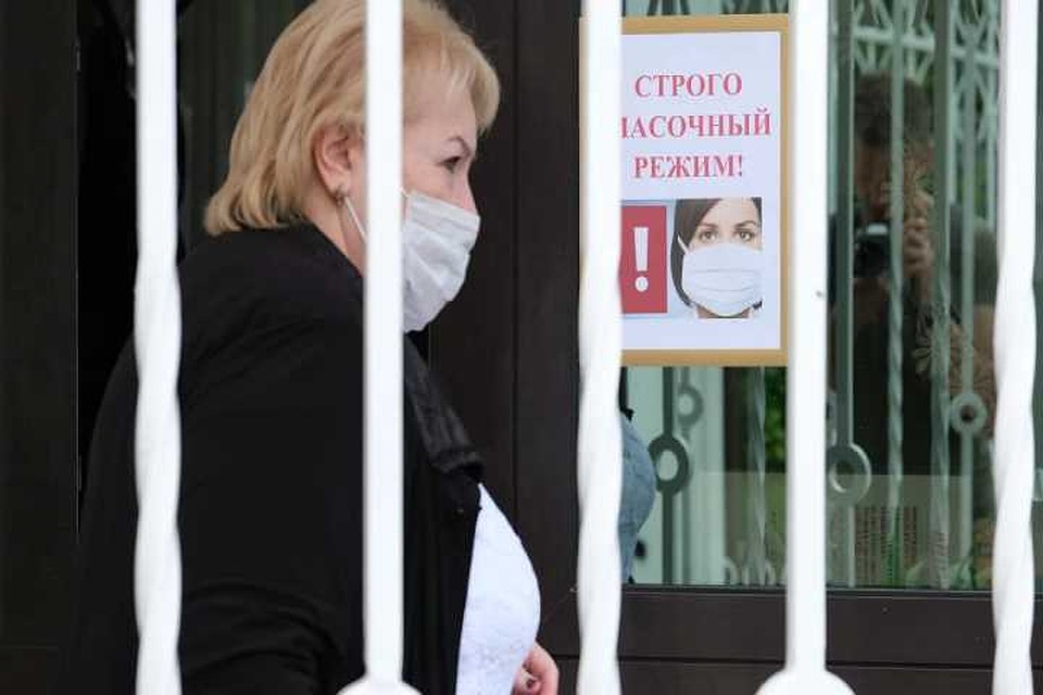 На территории санаториев действует масочный режим Фото: Иван ВИСЛОВ