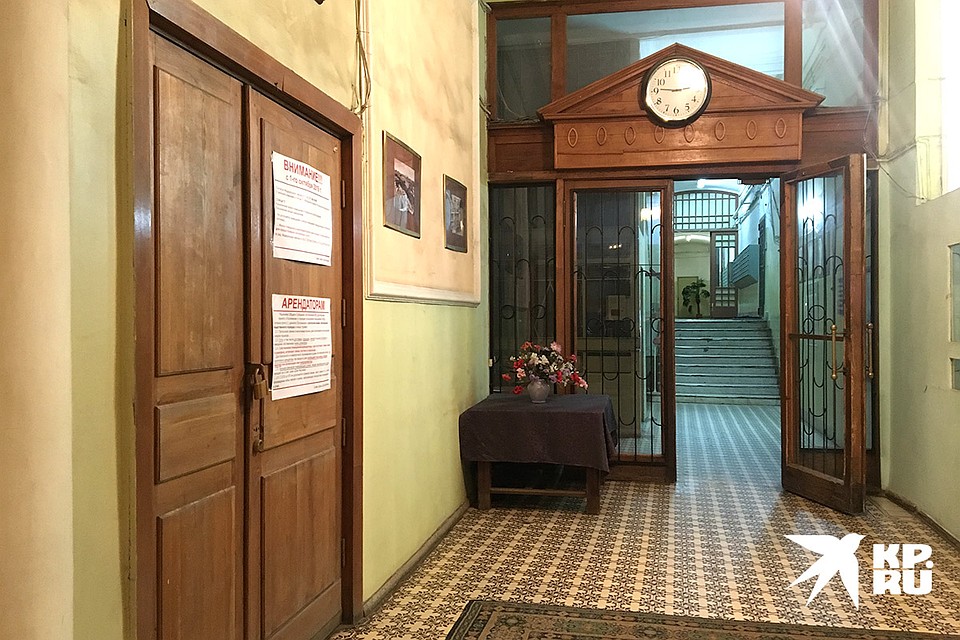 На крыше дома Нирнзее расположена редакция журнала "Вопросы литературы. Фото: Сергей СЕЛЕДКИН