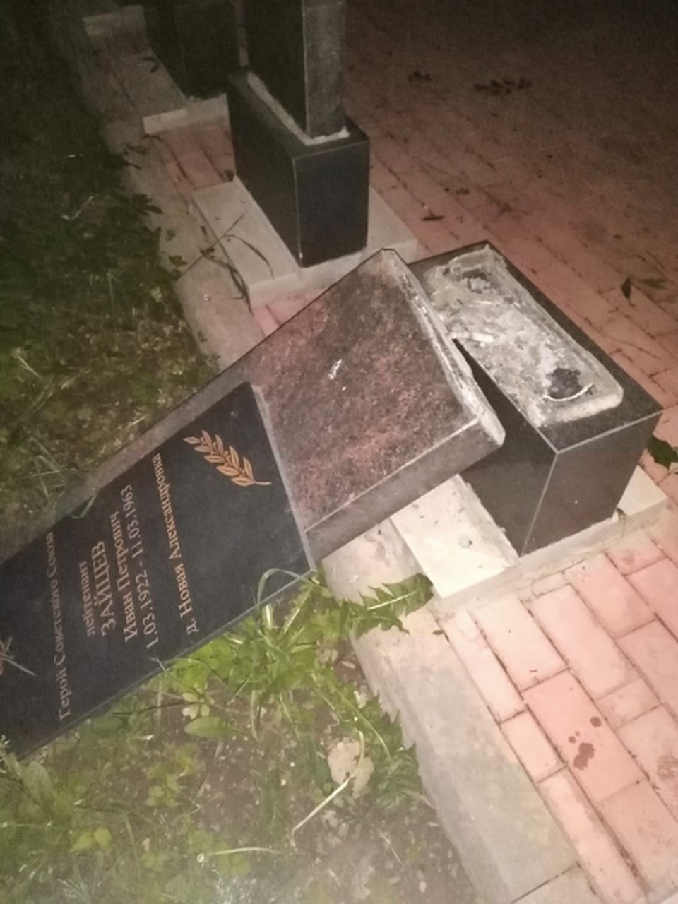 Аллея Славы в Зубцове пострадала от рук вандала Фото: УМВД России по Тверской области