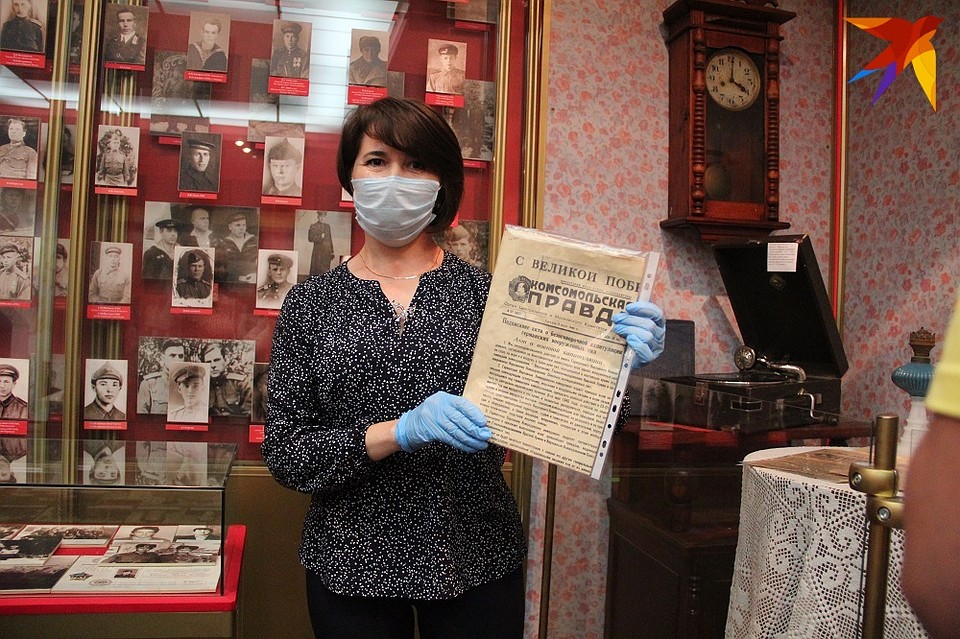"Комсомолка" от 9 мая 1945 года Фото: Лика ИСАЕВА