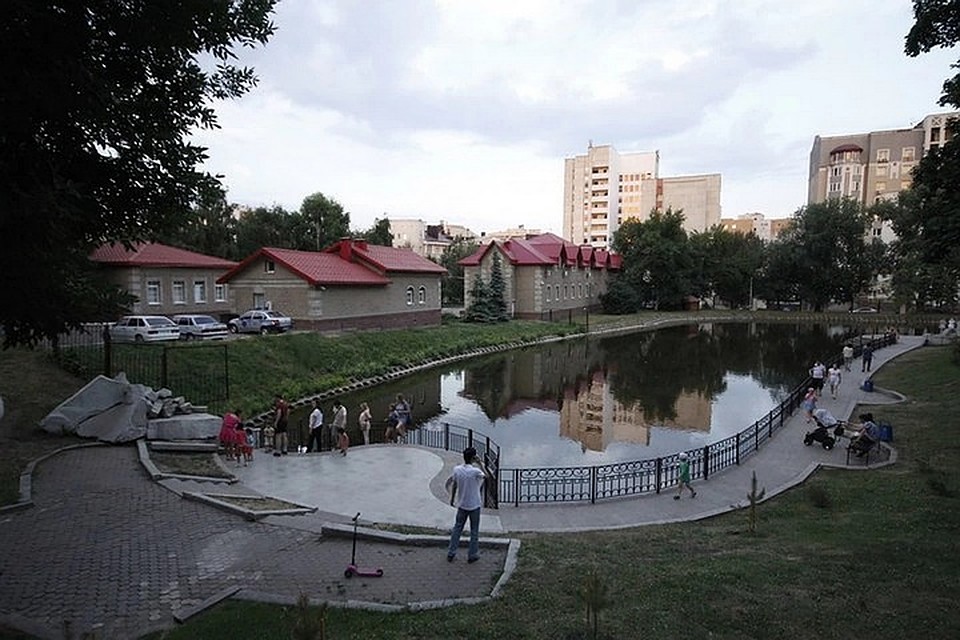 Сад имени Аксакова