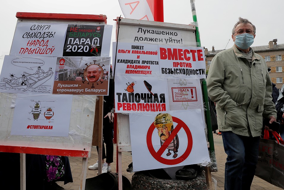 Оппозиция вышла на улицы Минска Фото: REUTERS