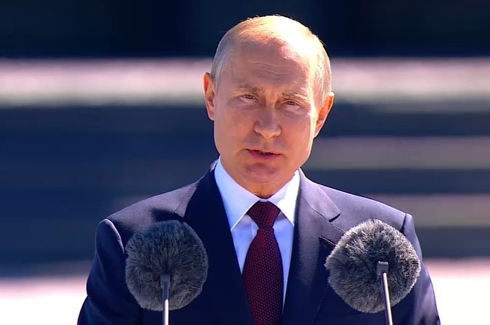 Выступление президента Владимира Путина. Фото: Кадр видео