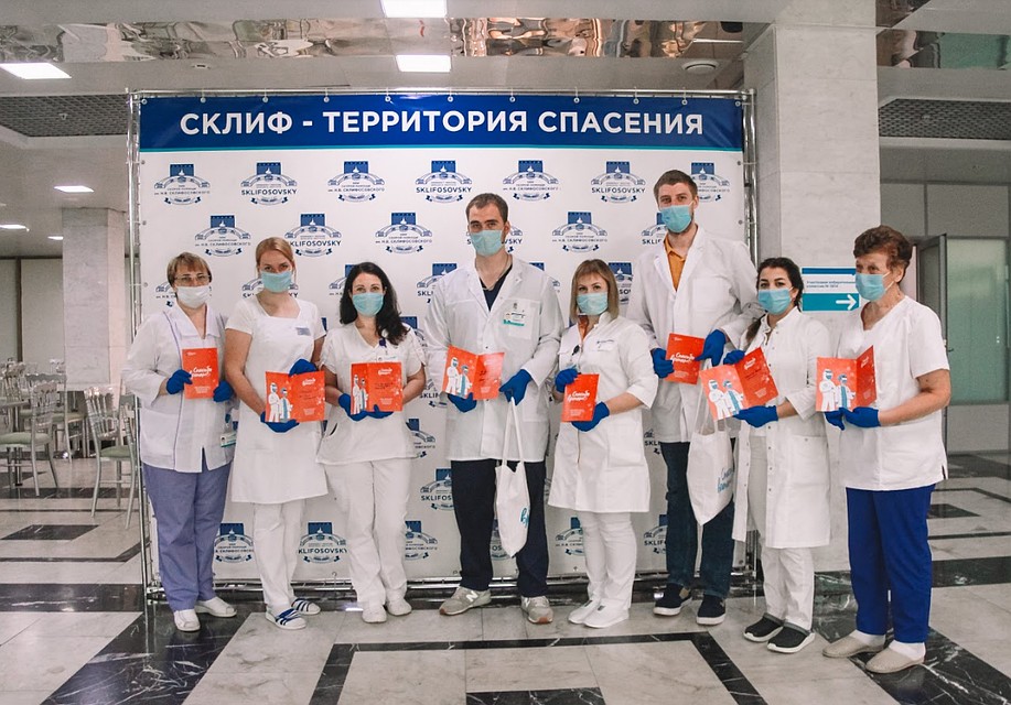 Сказать "спасибо" никогда не поздно