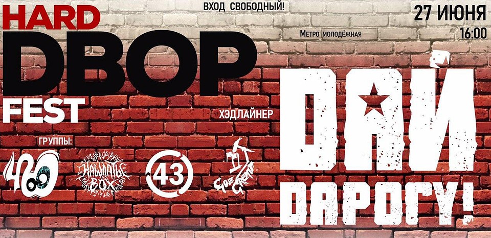 Фото предоставлено организаторами