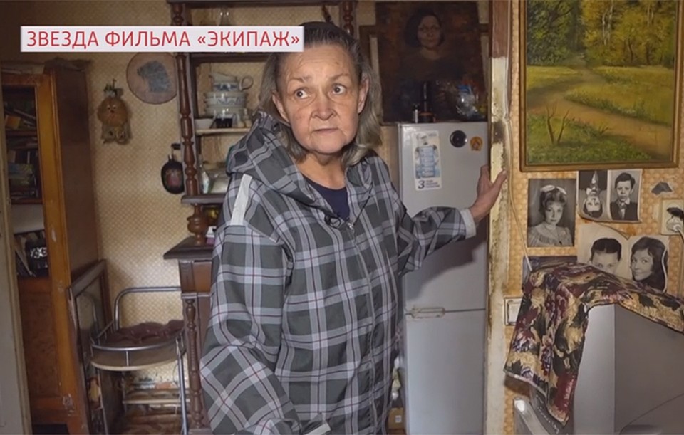 Звезда фильма "Экипаж" Ирина Акулова прозябает в нищите