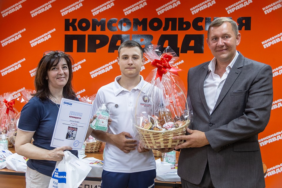 Алексей Гусаров серьезно занимается тхэквондо Фото: Диана ИВАНОВА