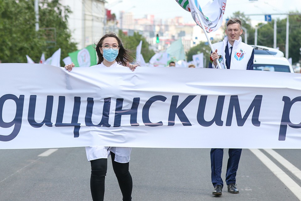 Это мероприятие стало первым в Башкирии в «постковидную» эпоху Фото: Рустем АХУНОВ