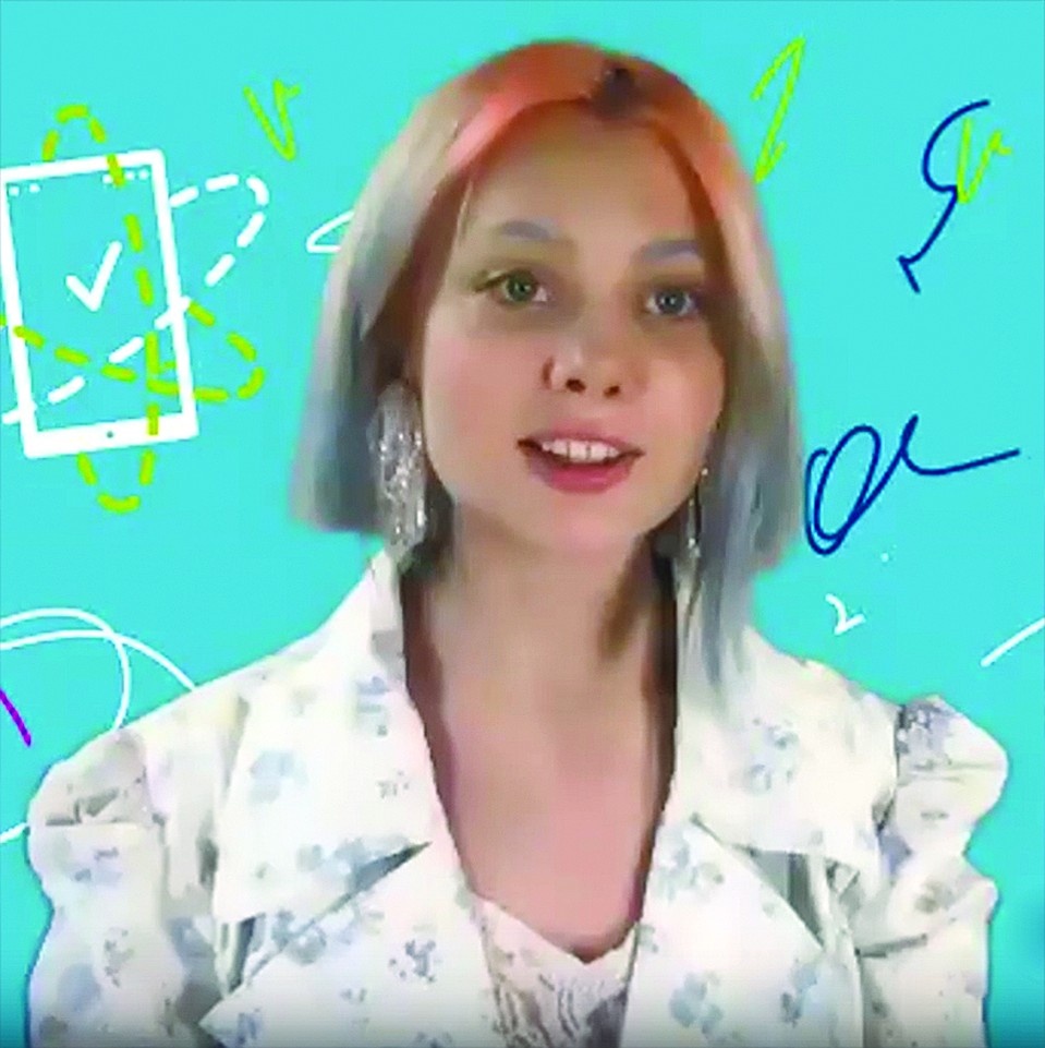 Эллен Шейдлин.