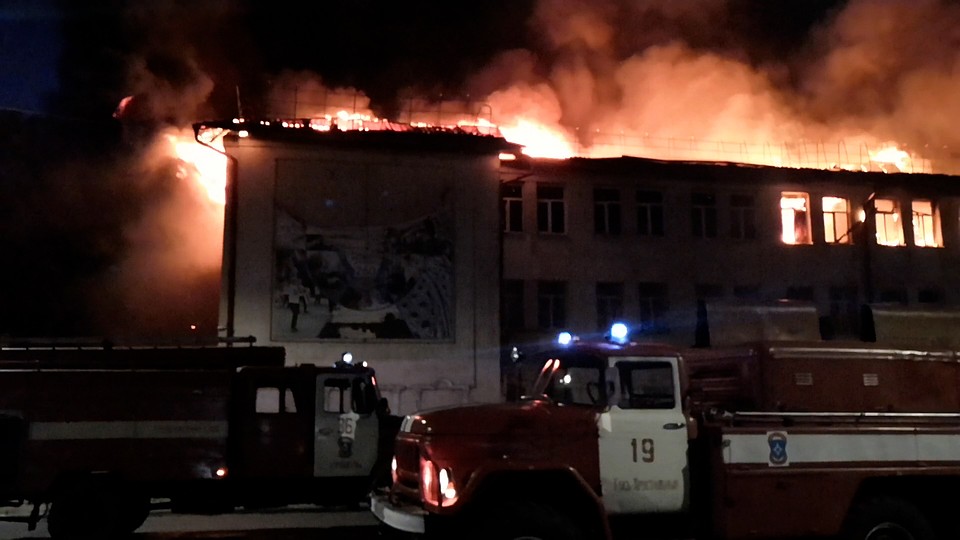 Огонь виден издалека