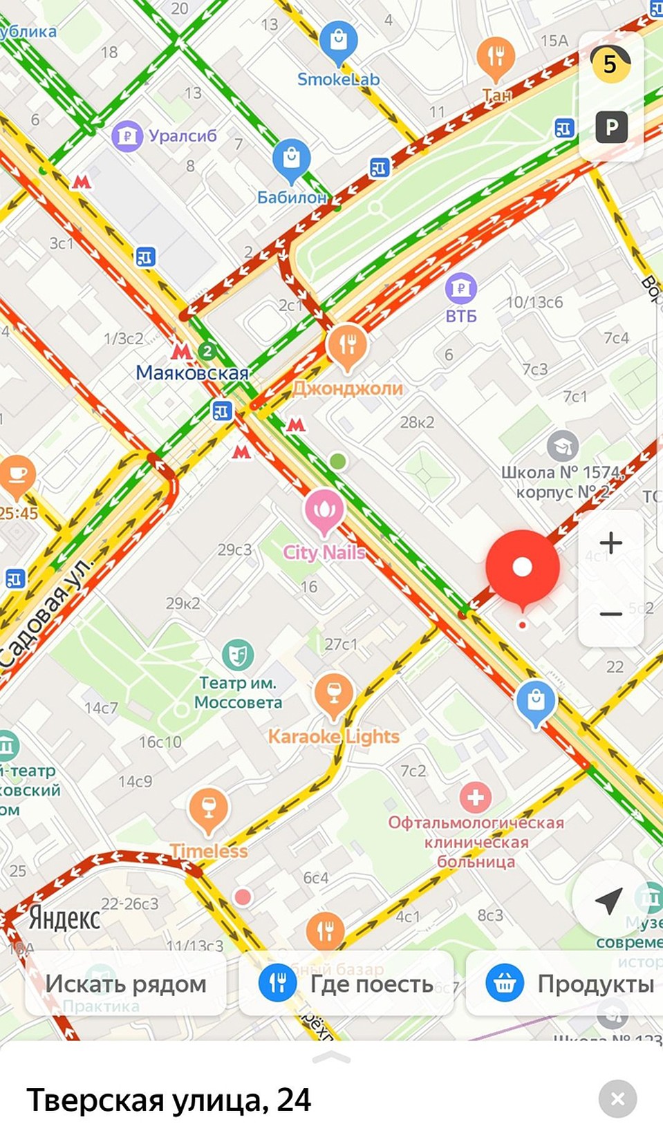 Из-за пожара образовались пробки