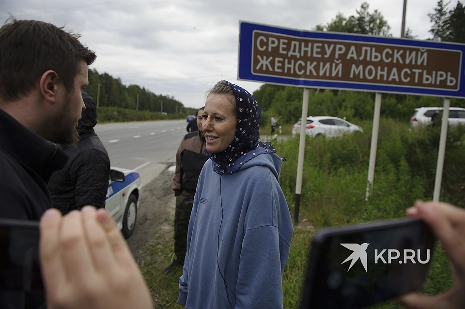 Представители отца Сергия считают, что Ксения Собчак решила пропиарить свой будущий фильм. Фото: Алексей БУЛАТОВ
