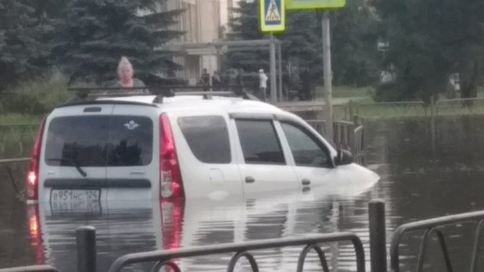 Утонувшая машина. Фото: ТВИН Зеленогорск