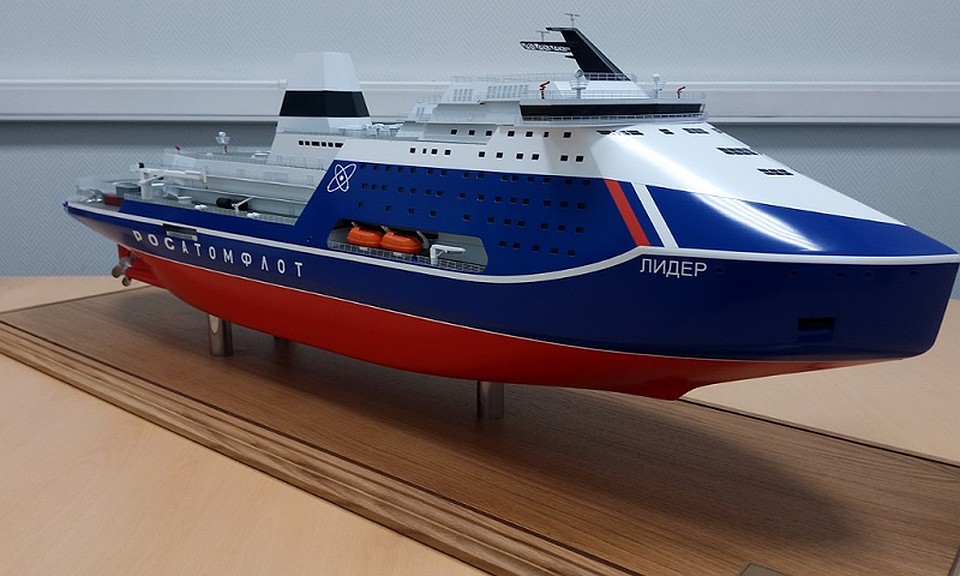 Головной атомной ледокол проекта 10510 «Лидер» © ЦКБ «Айсберг»