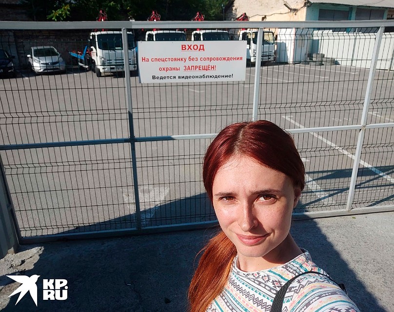 Автомобиль Экспедиции «КП» утащили прямо от входа в симферопольскую гостиницу, в тот момент, когда мы относили вещи в номер. Фото: Юлия АЛЕХИНА
