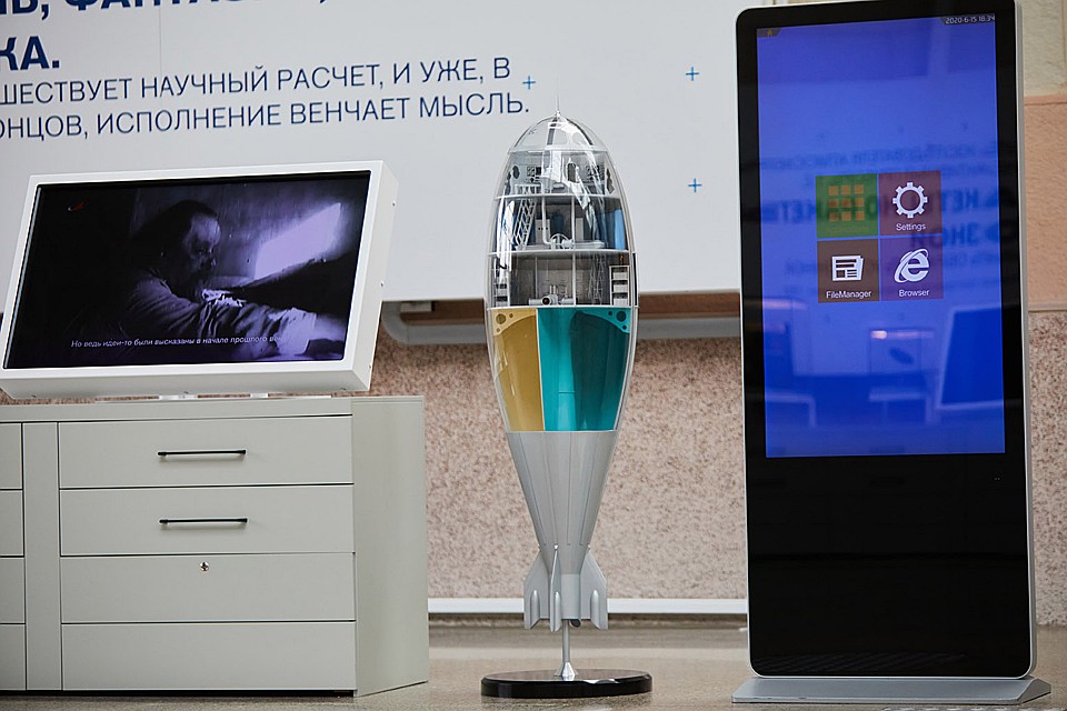 Изобретатель Константин Циолковский разработал проект космической ракеты за 50 лет до первых полето Фото: Из материалов пресс-службы