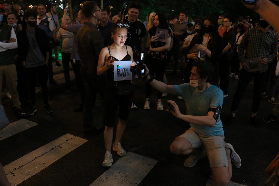 В Хабаровске продолжаются митинги Фото: Борис КОКУРИН