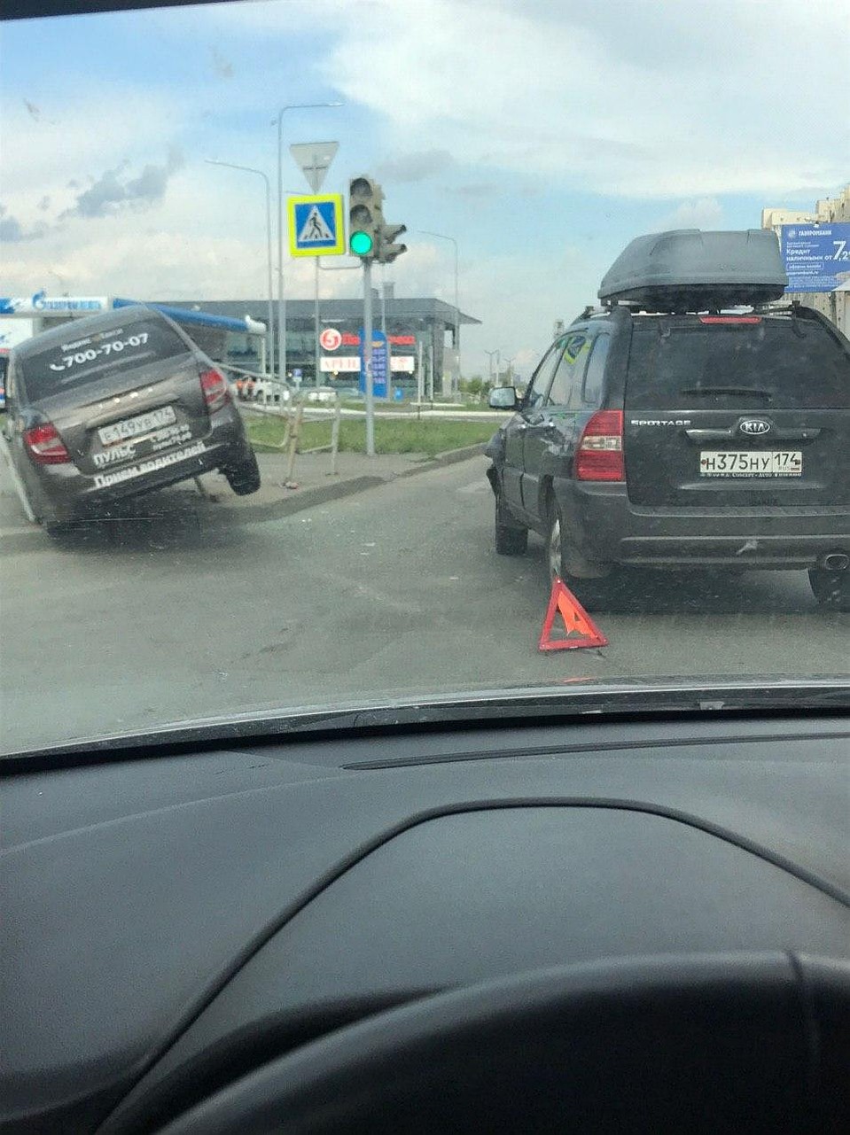 Фото: telegram / Лебедев-LIVE
