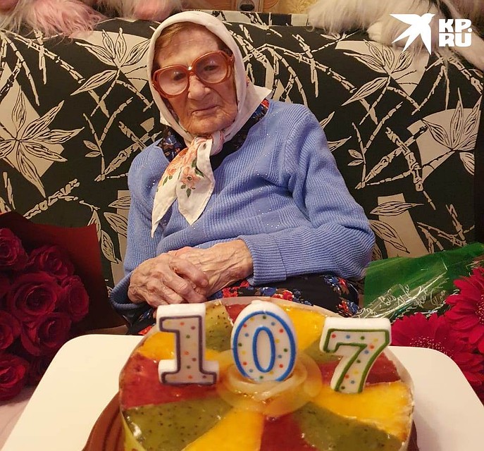 На днях долгожительница отметила свое 107-летие Фото: из архива героя публикации