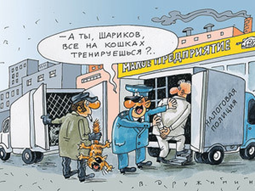 Рис. Валентина ДРУЖИНИНА.