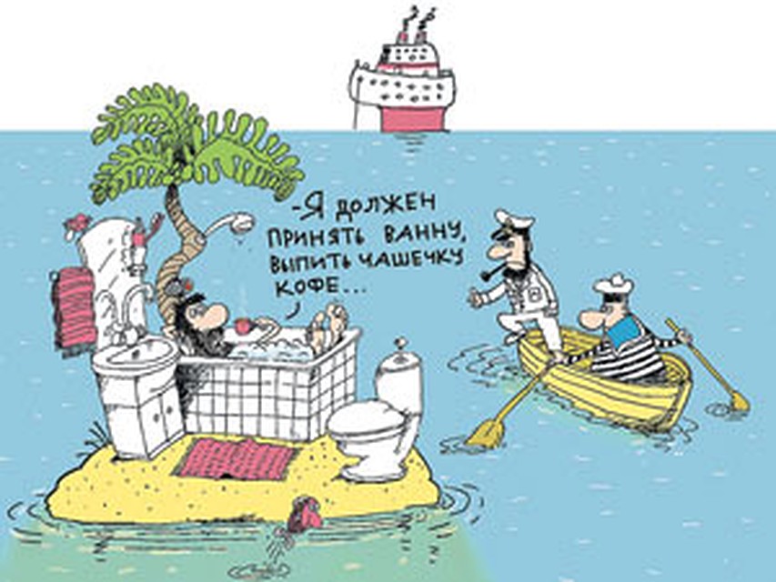 Рис. Николая ВОРОНЦОВА.