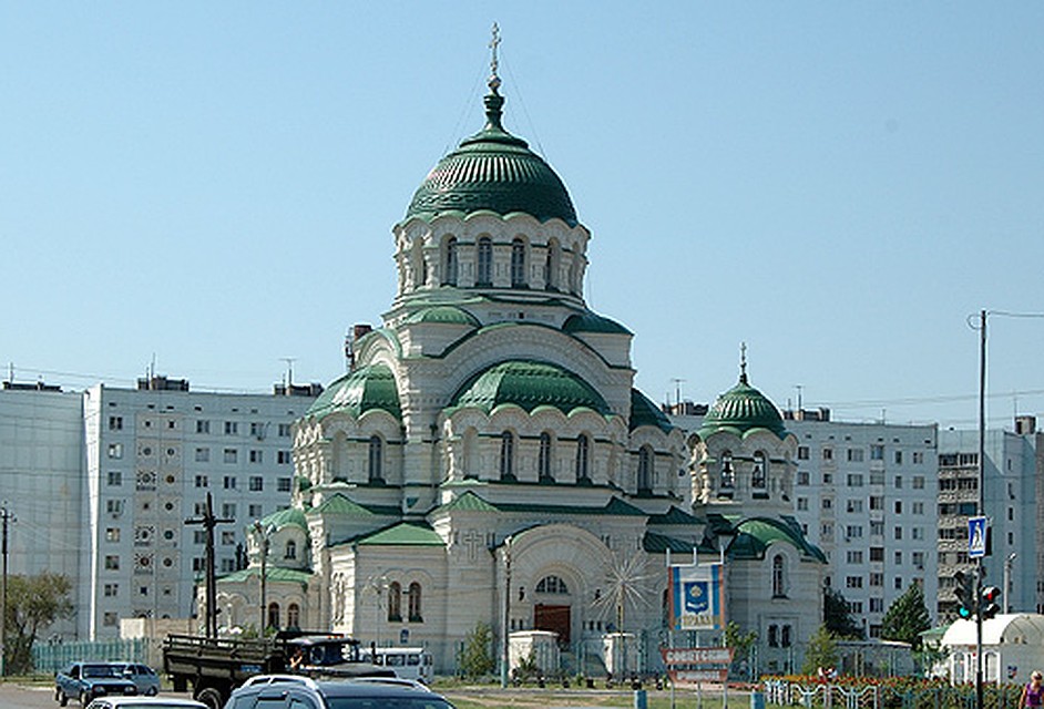 Cобор Святого князя Владимира.
