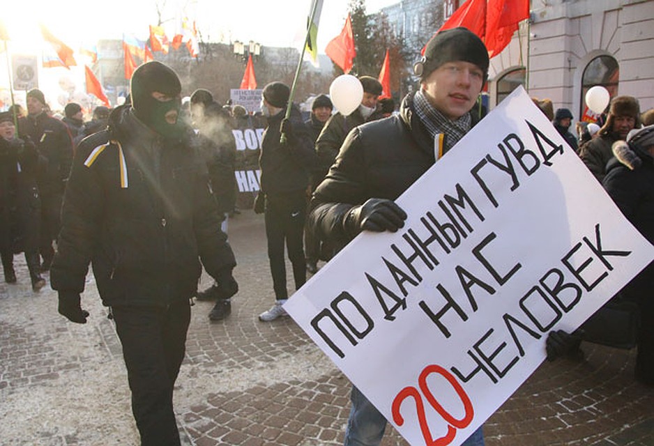 Митинг "За честные выборы" в Нижнем. Фото: Роман ИГНАТЬЕВ