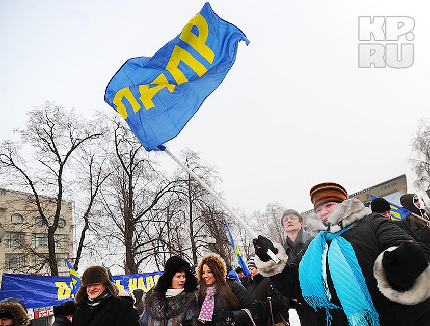 1 Фото: Евгения ГУСЕВА