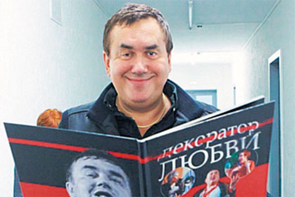 Станислав Садальский ответил на вопросы читателей "Комсомолки".