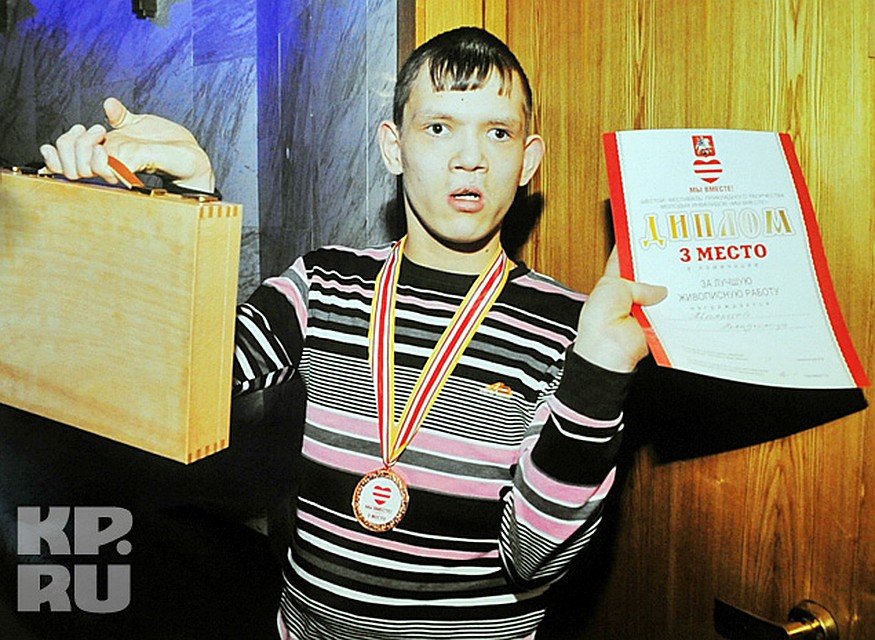 Один из погибших Фото: Сергей ШАХИДЖАНЯН