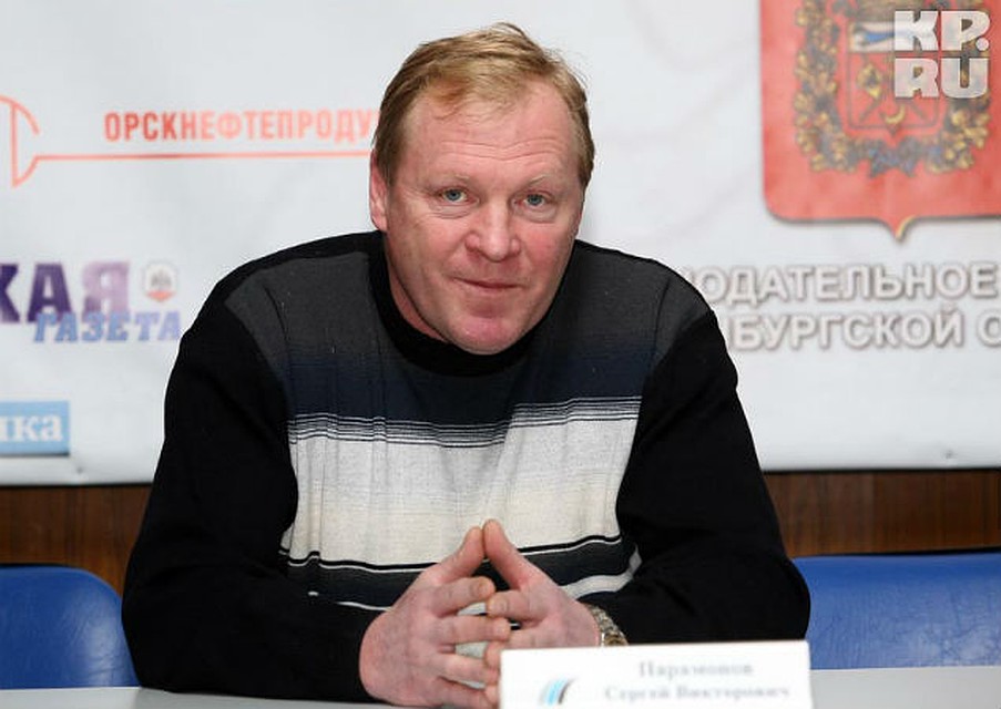 Сергей Парамонов