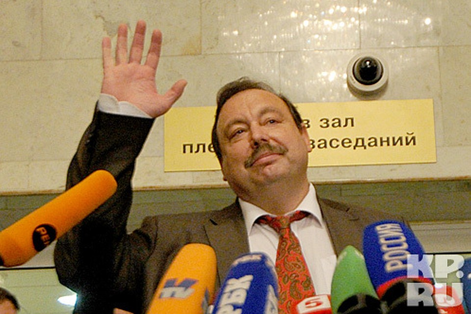 Гудков сейчас не является депутатом Госдумы, но по-прежнему не теряет надежды туда вернуться Фото: Анатолий ЖДАНОВ