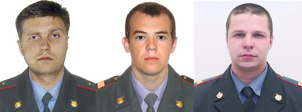 Погибшие в теракте полицейские