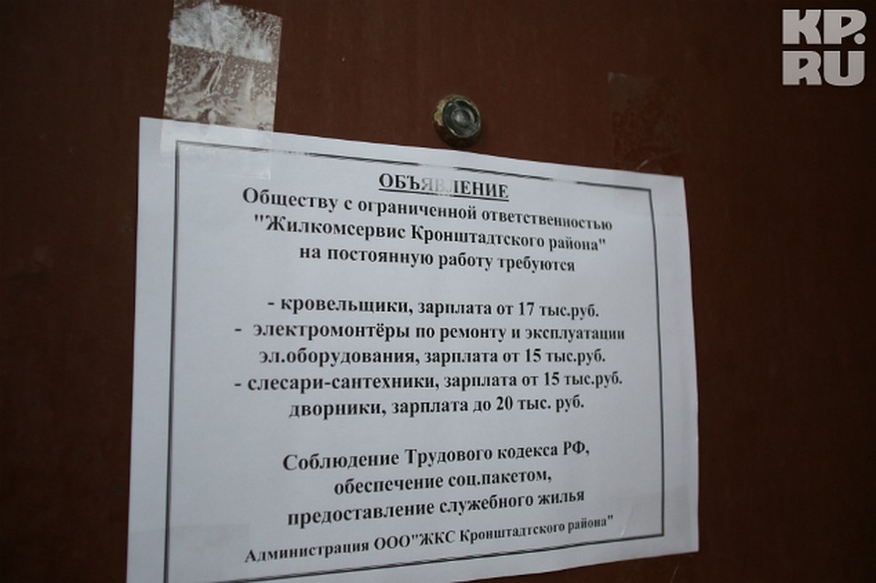 Фото: Тимур ХАНОВ