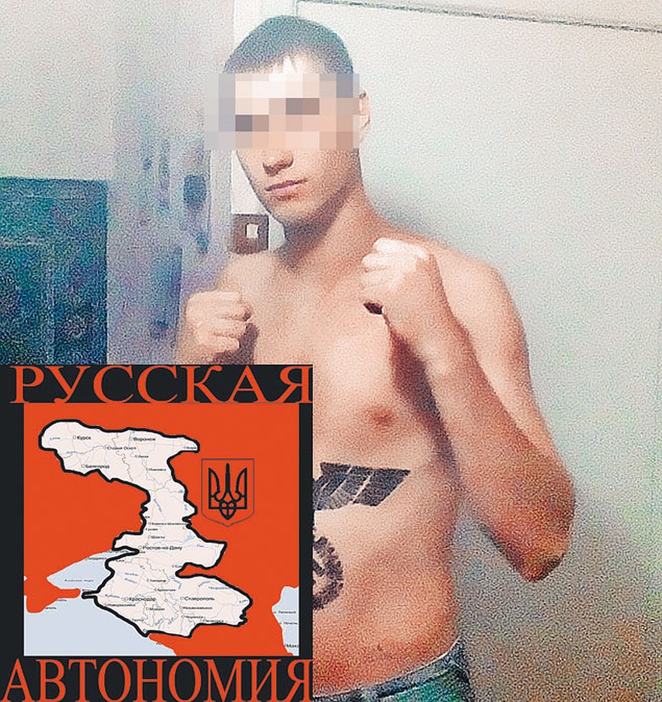 Вот так представляют себе «русскую автономию» украинские активисты: Воронежская область, Кубань и Ставропольский край выходят из состава России и... непонятно к кому присоединяются.