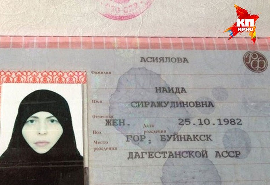 Гражданская жена русского ваххабита ходила по Долгопрудному в хиджабе