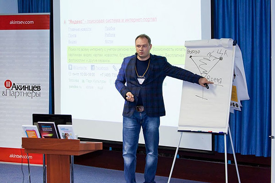 Денис Каплунов точно вас научит, как заставить коммерческое предложение работать 24 часа в сутки.
