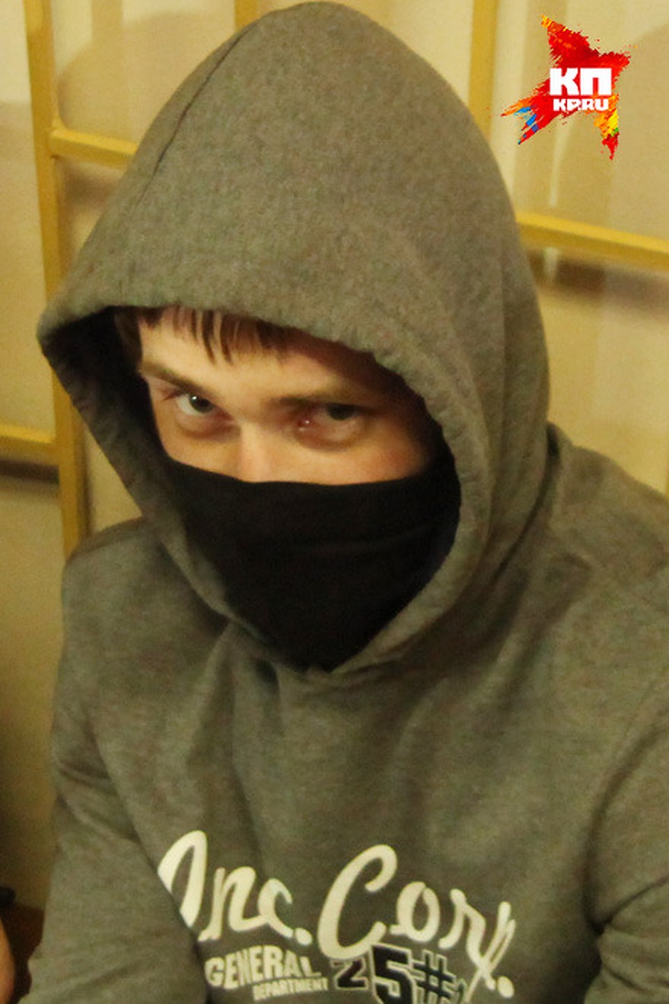 Александр Ковтун