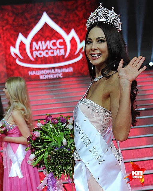 Фото: Владимир ВЕЛЕНГУРИН