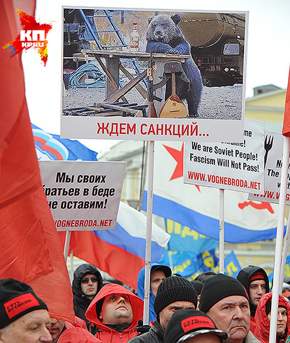 Фото: Анатолий ЖДАНОВ