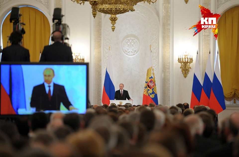 Путин: Россия всегда будет защищать интересы русских на Украине Фото: РИА Новости