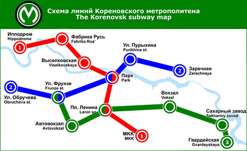 У кубанской подземки три ветки, а проезд стоит всего 8 рублей
