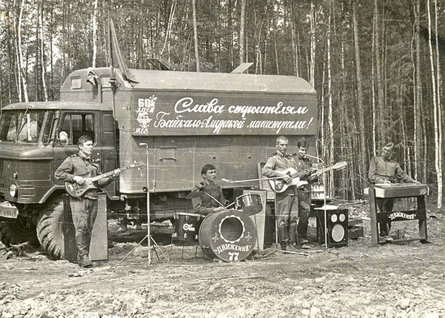 Владимир, Волгоград