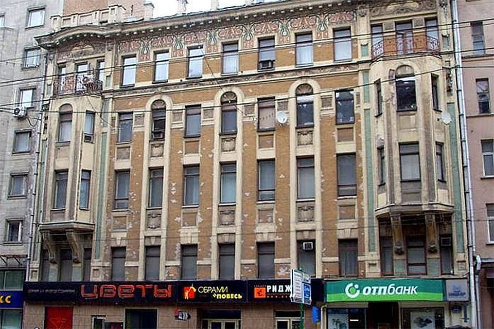 ФОТО: АРХНАДЗОР