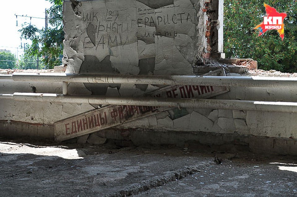 В здании старой школы. Фото: Анна ИВЕРШИНЬ