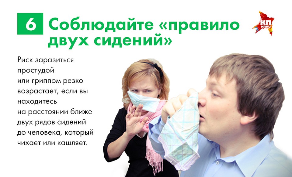 Фото: Анна ЛАТУХОВА