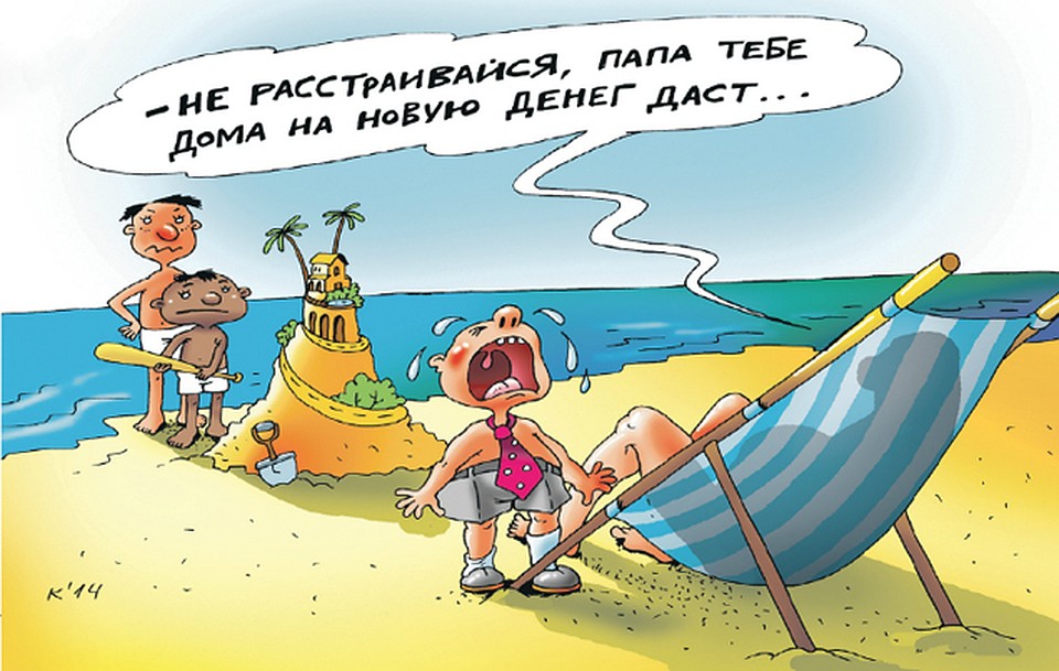 Фото: Екатерина МАРТИНОВИЧ